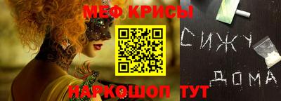 мдпв Дубна