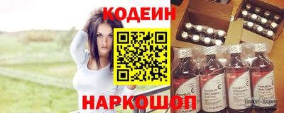 а пвп мука Донской