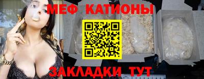 а пвп мука Донской