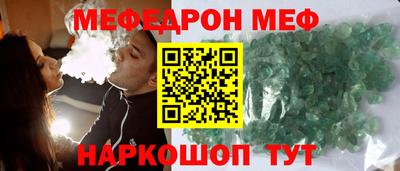 СК Донецк