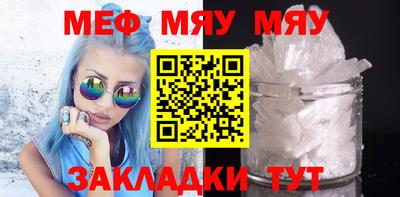 мдпв Дубна
