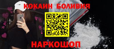 СК Донецк