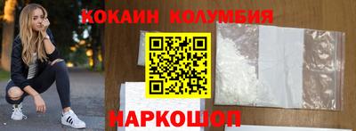 СК Донецк
