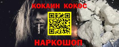 а пвп мука Донской