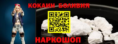 а пвп мука Донской