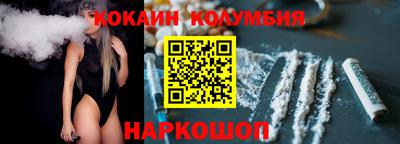 СК Донецк