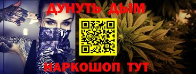 а пвп мука Донской