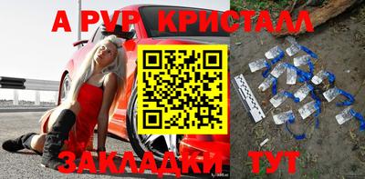 мдпв Дубна
