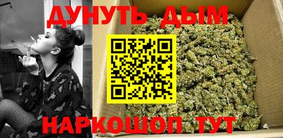 а пвп мука Донской