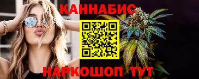 а пвп мука Донской