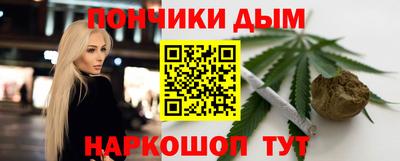 а пвп мука Донской