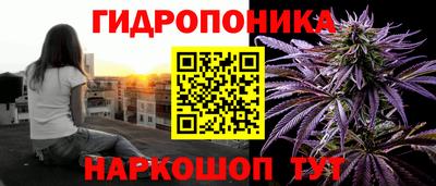а пвп мука Донской