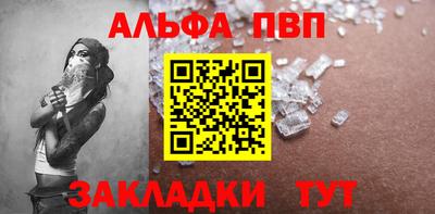 СК Донецк