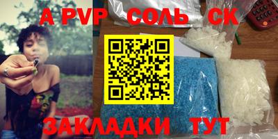 мдпв Дубна
