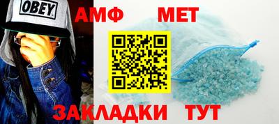 а пвп мука Донской