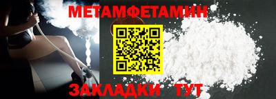 мдпв Дубна