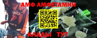 СК Донецк