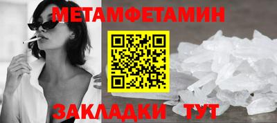 а пвп мука Донской