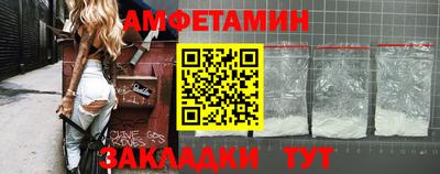 СК Донецк