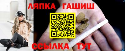 СК Донецк