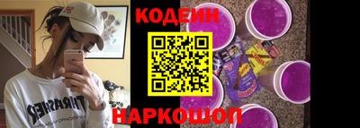СК Донецк