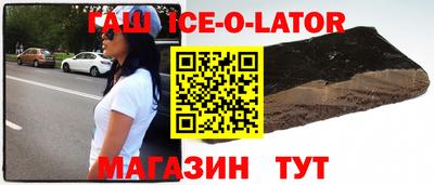 мдпв Дубна