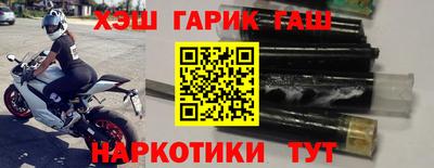 а пвп мука Донской