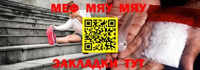 мдпв Дубна