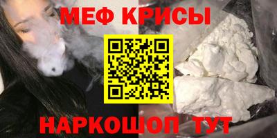 мдпв Дубна