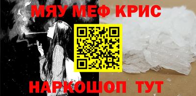 мдпв Дубна