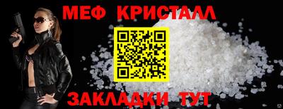 мдпв Дубна